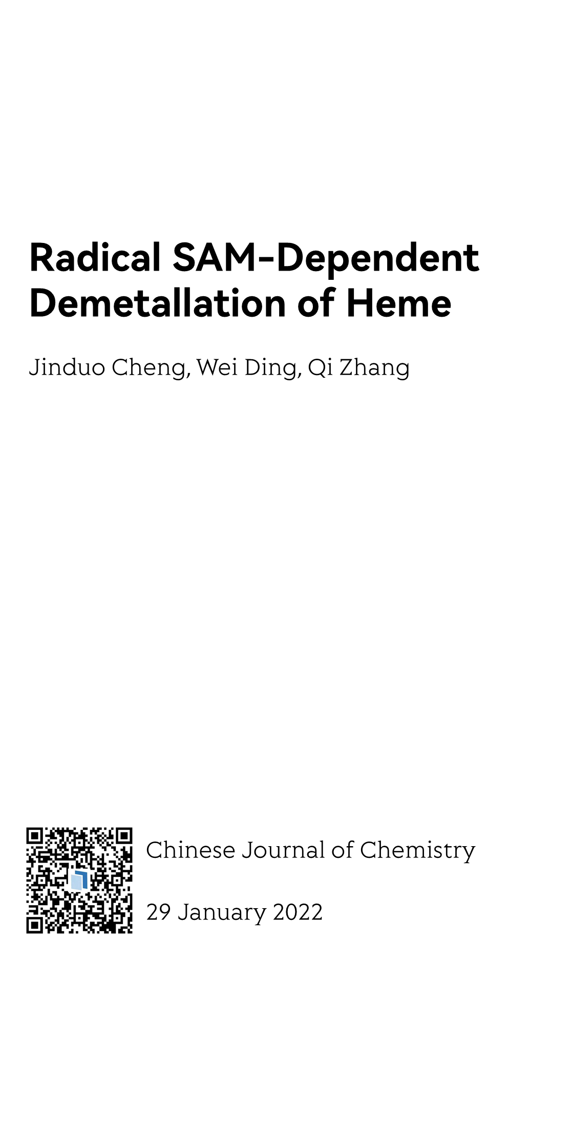 Chinese Journal of Chemistry_1