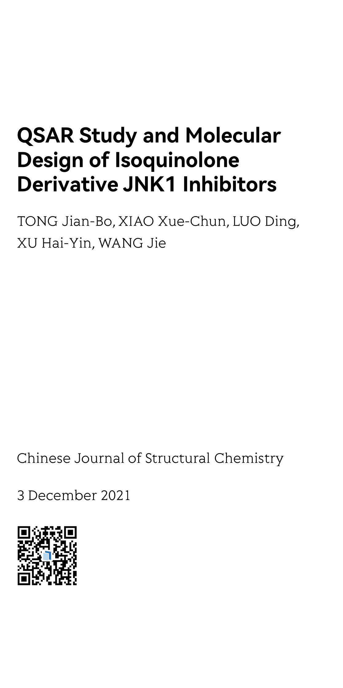 Chinese Journal of Structural Chemistry_1