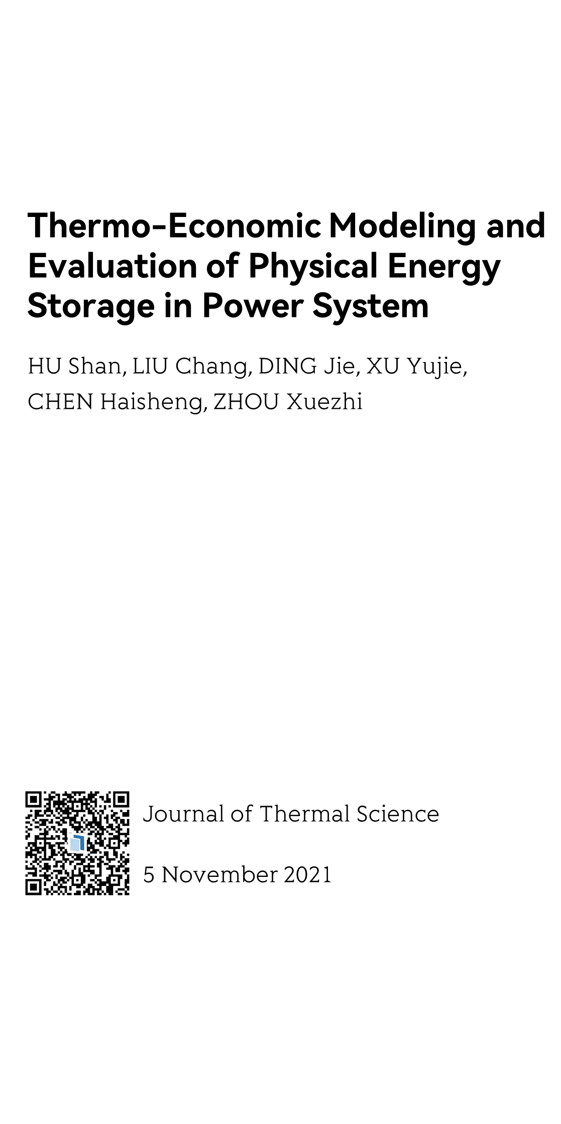 Journal of Thermal Science_1